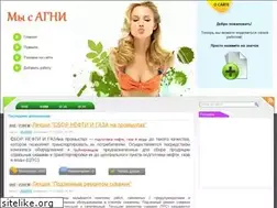 Sites similar to mysagni.ru