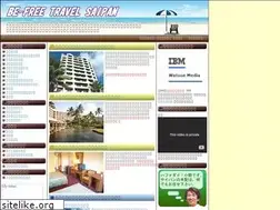 Sites similar to mysaipan.net