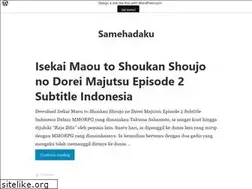 Sites similar to mysamehadaku.wordpress.com