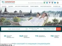 Sites similar to mysanatorium.com
