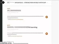 Sites similar to mysap2015.wordpress.com