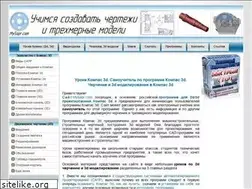 Sites similar to mysapr.com