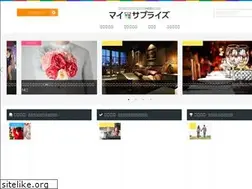 Sites similar to mysapu.com