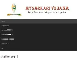 Sites similar to mysarkariyojana.org.in