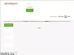 Sites similar to mysarvodaya.com