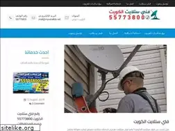 Sites similar to mysatellite.net