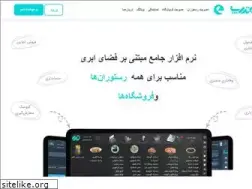 Sites similar to mysatrap.com