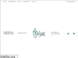 Sites similar to myscent.ru
