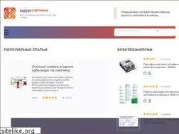 Sites similar to myschetchik.ru