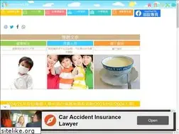 Sites similar to myschool.hk