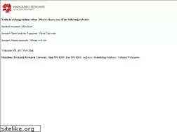 Sites similar to myschool.ru.is