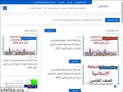 Sites similar to myschool77.com