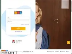 Sites similar to myschoolcard.ru