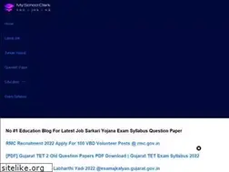 Sites similar to myschoolclerk.in