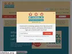 Sites similar to myschooldc.org