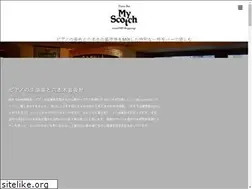 Sites similar to myscotch.tokyo