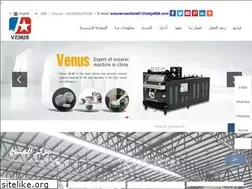 Sites similar to myscourer.com