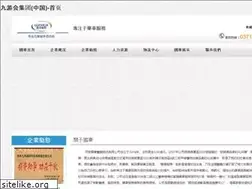 Sites similar to myseasonedtravels.com