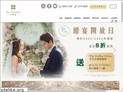 Sites similar to myseasons.com.hk
