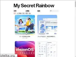 Sites similar to mysecretrainbow.com