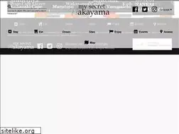 Sites similar to mysecretwakayama.com