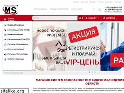 Sites similar to mysecurity24.ru
