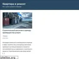 Sites similar to mysel.ru