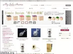 Sites similar to mysele-aroma.jp