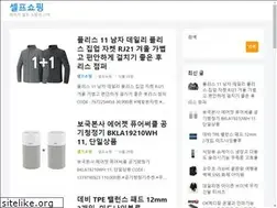 Sites similar to myselfwedding.co.kr