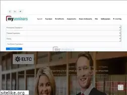 Sites similar to myseminars.com.cy