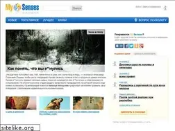Sites similar to mysenses.ru