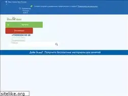 Sites similar to mysensorium.ru
