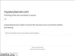 Sites similar to myseoulsecret.com