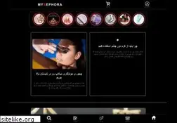 Sites similar to mysephora.ir