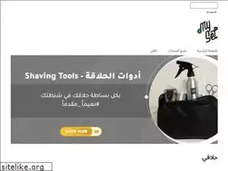 Sites similar to myset.sa