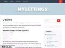 Sites similar to mysettings.ru