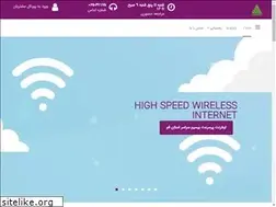 Sites similar to myshanet.net