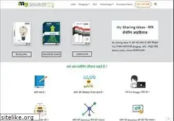 Sites similar to mysharingideas.com