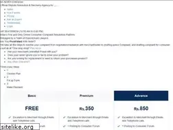 Sites similar to myshikayat.com