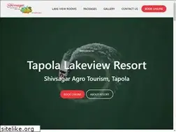 Sites similar to myshivsagaragro.com