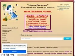 Sites similar to myshka-iskusnitca.ru