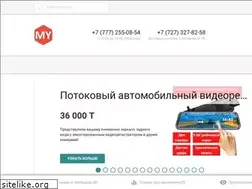 Sites similar to myshop.kz