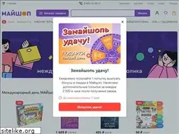 Sites similar to myshop.ru