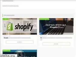 Sites similar to myshop.tokyo
