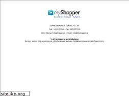 Sites similar to myshopper.gr