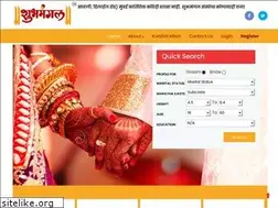 Sites similar to myshubhmangal.com