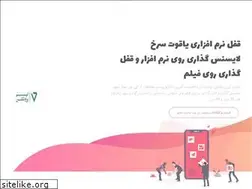Sites similar to mysi.ir