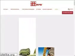 Sites similar to mysibir.ru