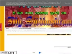 Sites similar to mysiddhashram.blogspot.com