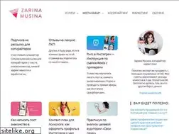 Sites similar to mysina.ru